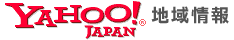 YAHOO�@�D�y�n����@
